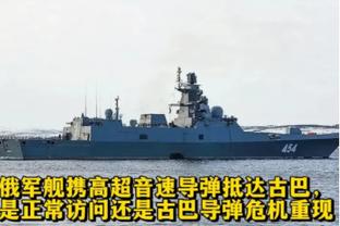 孔德：京多安已告知阿劳霍，批评并不是在针对他